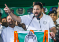 Tejashwi Yadav