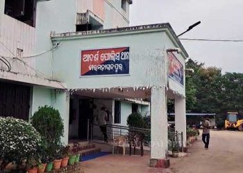 Woman abducted, gangraped while returning from work gangrape