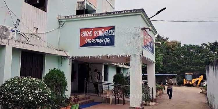 Woman abducted, gangraped while returning from work gangrape