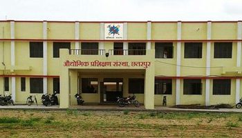 ITI), Chhatrapur