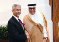 India-Bahrain High Joint Commission