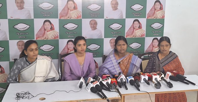BJD WOMEN LEADERS PRESS MEET
