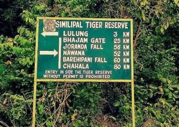 Similipal Tiger Reserve 