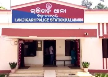 Langigarh police station Lanjigarh