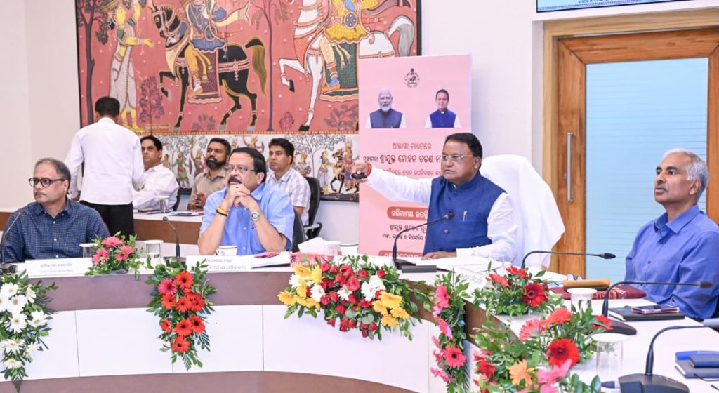 CM Majhi inaugurates 44 more offices for registration of land in 13 Odisha districts