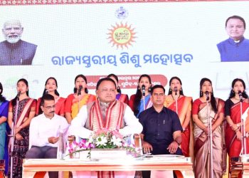 Improving education standards top focus of Odisha govt: CM