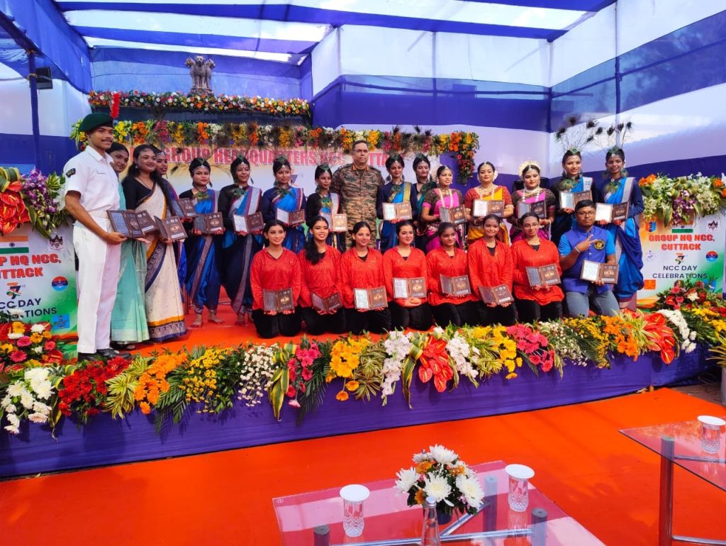 78th NCC Day Cuttack