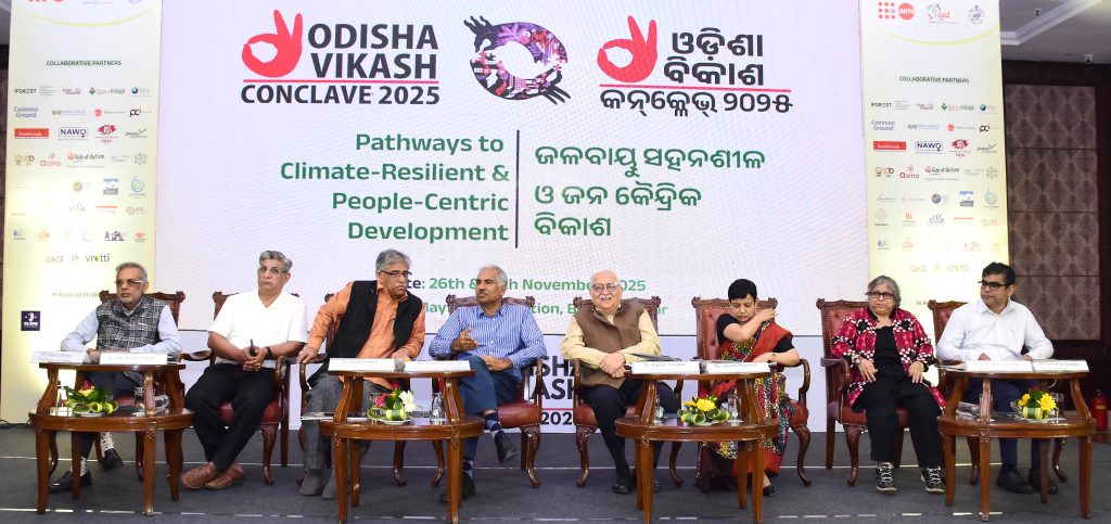 Odisha Vikash Conclave