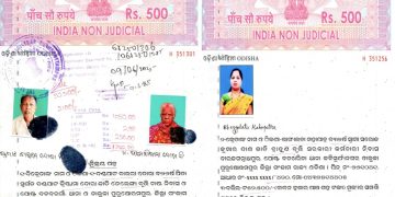 Odisha land fraud