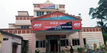 Tihidi Pirahat police