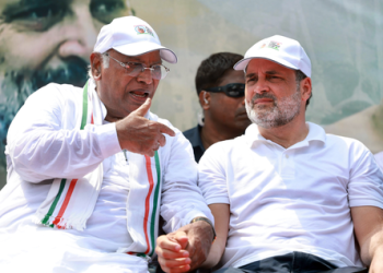 RAHUL , KHARGE