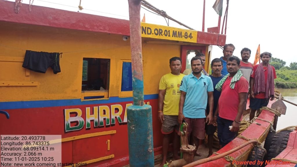 RAJNAGAR JABAT TRALLOOER Trawler seized