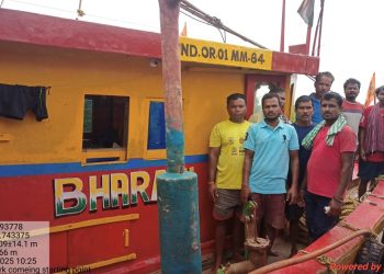 RAJNAGAR JABAT TRALLOOER Trawler seized