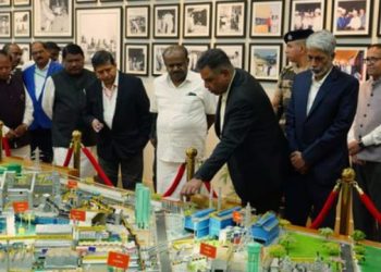 Rourkela Steel Plant