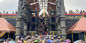 Sabarimala Ayyappa Temple