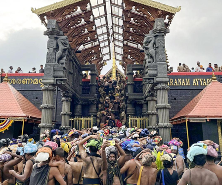 Sabarimala Ayyappa Temple