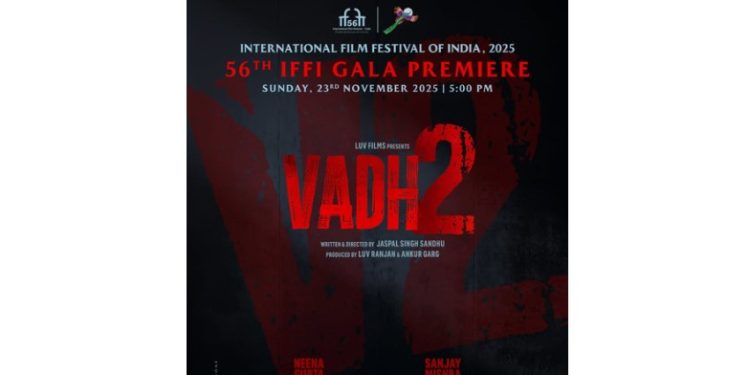 Vadh 2