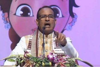 Shivraj Singh Chouhan