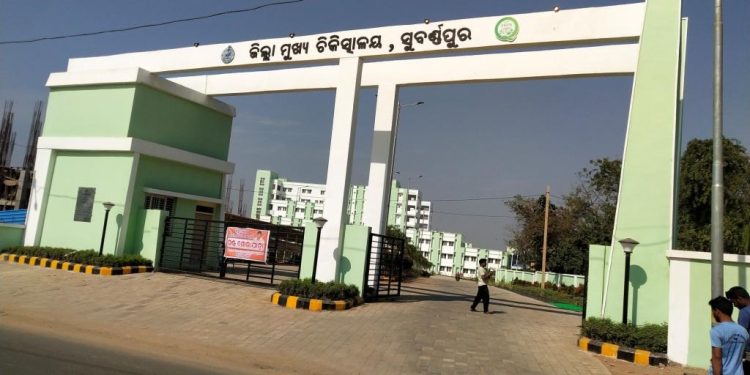 Subarnapur DHH