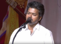 Vijay