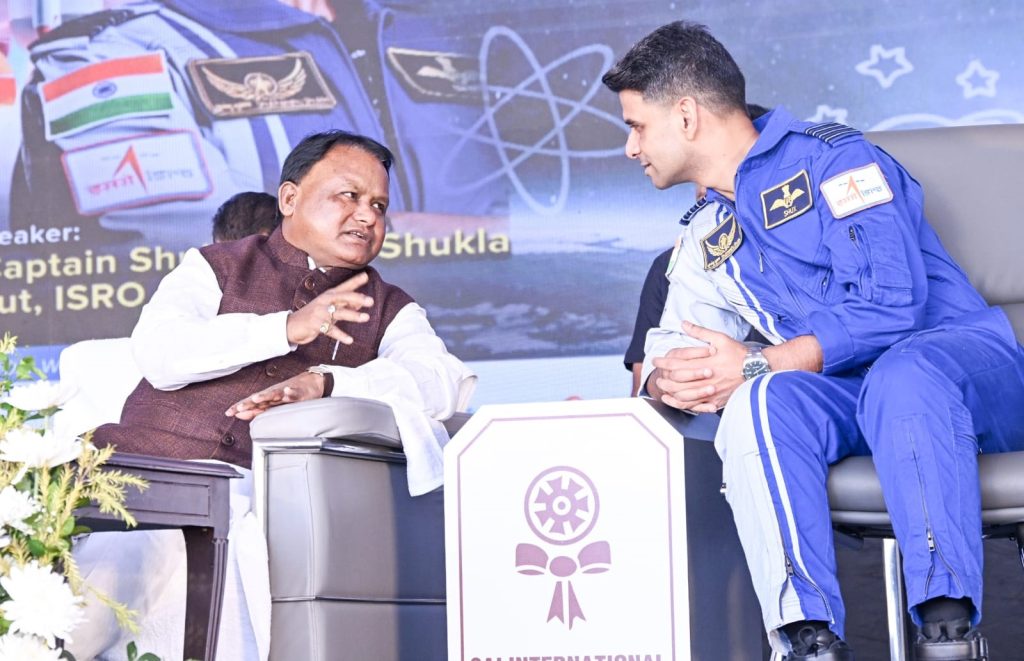 CM with Astronut Shubhanshu Shukla