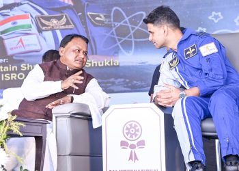 CM with Astronut Shubhanshu Shukla