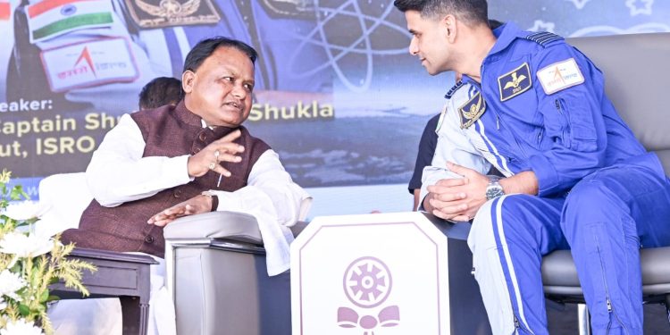 CM with Astronut Shubhanshu Shukla