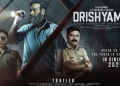 Drishyam 3