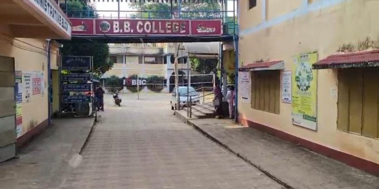 BARIPADA- B.B.COLLAGE