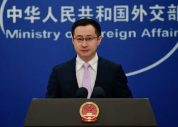 China Foreign Affairs Minister