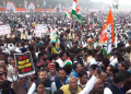 Congress Protest Rally