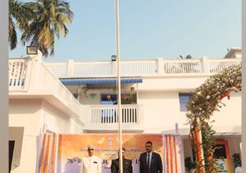 Indian Assistant High Commission Office in Bangladesh