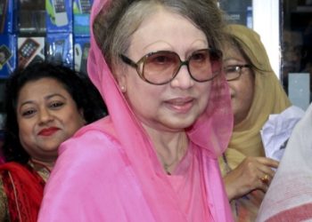 Khaleda Zia