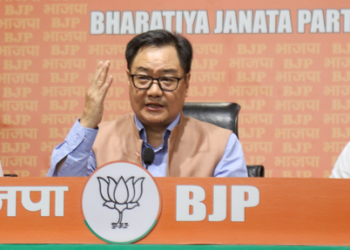 Kiren Rijiju