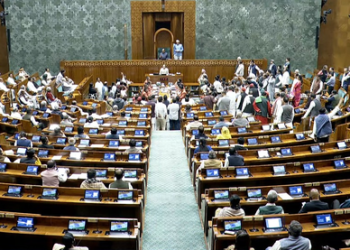 LS sees 2nd adjournment