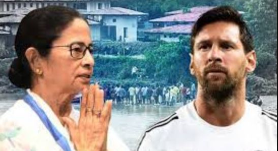 MAMATA-Messi