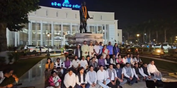 Odisha Assembly Protest