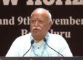 Mohan Bhagwat