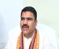 Nityanand Gond
