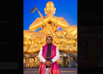 Pic- X/Mohan Charan Majhi