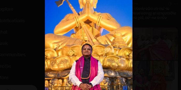 Pic- X/Mohan Charan Majhi