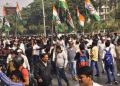 Odisha, Congress, Electricity, Protest,