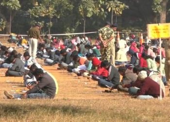 Odisha Home Guard posts