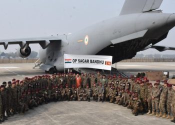 Operation Sagar Bandhu