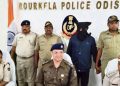 Rourkela Police Odisha