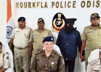 Rourkela Police Odisha