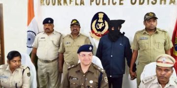 Rourkela Police Odisha