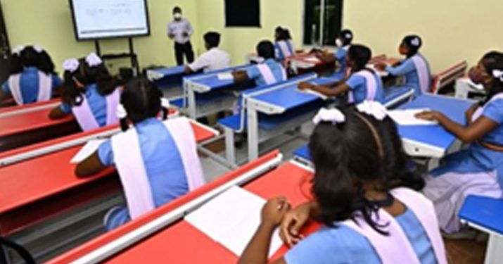 National Education Policy