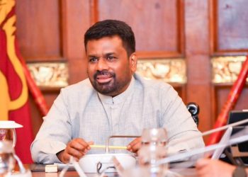 Anura Kumara Dissanayake