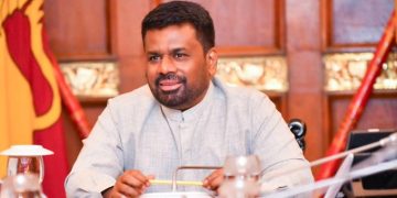 Anura Kumara Dissanayake